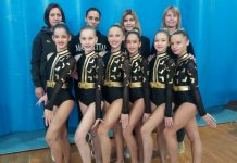 Εξαιρετική εμφάνιση για τις αθλήτριες της ΓΕ Βόλου