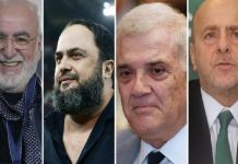 Σήμερα η συνάντηση των “Big 4” στην Αθήνα και η αρχική ατζέντα