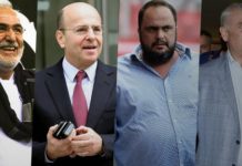 “Έκλεισε” για την Τετάρτη 22/01 η συνάντηση των Big4