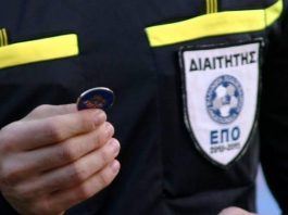 Δημητριάδης στο Καρίτσα – Διαγόρας Στεφανοβικείου