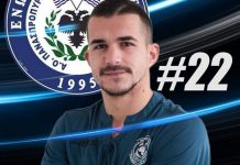 Πήρε Κόσεφ ο Ασπρόπυργος