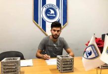 Ανακοίνωσε Σκαθαρούδη η Καβάλα