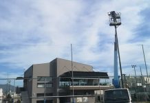 Αναβάθμιση ηλεκτροφωτισμού στις εγκαταστάσεις της Αγίας Άννας