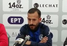 Επική γκάφα! Ο Ασπρόπυργος έχασε, αλλά ο Νικολακάκης έκανε λόγο για καλό βαθμό! (vid)