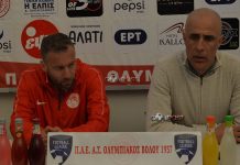 Λ. Βόκολος: Κάναμε ώριμο παιχνίδι