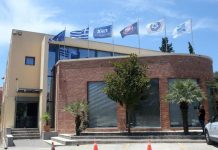 Σκέψεις για «ψαλίδι» 30% στα συμβόλαια της Σούπερ Λιγκ