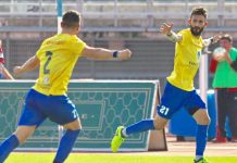 «Β’ Εθνική με δύο ομίλους»