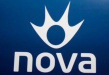 Nova για Σούπερ Λιγκ 1: Επιβάλλεται μείωση των ομάδων σε 12 και όχι αύξησή τους