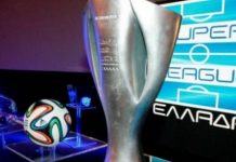Πλέι οφ Μάιο και Ιούνιο στη Σούπερ Λιγκ
