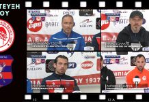 ΒΙΝΤΕΟ: Η Συν. Τύπου Ολυμπιακός Β- Διαγόρας Ρ.