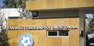 Αίτημα για αλλαγές στα κριτήρια αδειοδότησης και διαγραφή του -6!