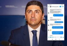 O Aυγενάκης έγραψε πως «βάζει πλάτη» στον Αρη και κρατάει απόσταση από την τροπολογία για την πολυιδιοκτησία (pic)