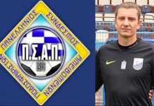 Μπαντής: “Δεν ήταν εφικτή μία αντιπρόταση – Εκτιμώ θα ολοκληρωθεί το πρωτάθλημα”