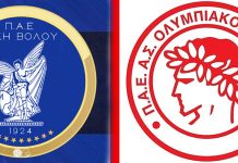 Οι επιστολές που αντάλλαξαν Νίκη και Ολυμπιακός Β. για την πρόταση αναδιάρθρωσης