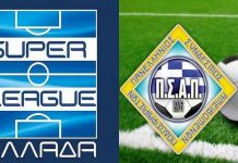 ΠΣΑΠ: Ζητάει τηλεδιάσκεψη με τη Σούπερ Λιγκ για τις μειώσεις στα συμβόλαια