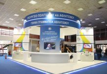 Σούπερ Λιγκ: Θετικό το υφυπουργείο Αθλητισμού για την επιστροφή των φιλάθλων