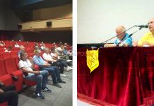 Πρόγραμμα οικονομικών ελαφρύνσεων για τα σωματεία της ΕΠΣΘ