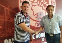 Ρήγας Φεραίος: Συνεργασία σε πολλά επίπεδα με τον Ολυμπιακό Βόλου