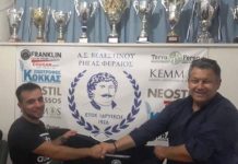 Ο νεαρός Βαϊόπουλος στον Ρήγα Φεραίο