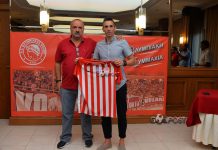 Ανακοινώθηκε η απόκτηση του Ριζογιάννη από τον Ολυμπιακό Βόλου (photos)