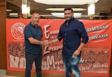 Τέθηκαν επί τάπητος τα μεταγραφικά του Ολυμπιακού Βόλου