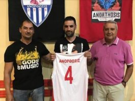 Και Καραγεώργο μετά τον Μπόγδανο η Ανόρθωση! Και Καραγεώργο μετά τον Μπόγδανο η Ανόρθωση!