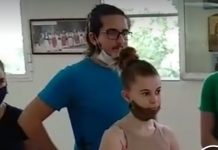 Μετάλλια για την Ακαδημία Σκακιστών Βόλου στο πρωτάθλημα Θεσσαλίας