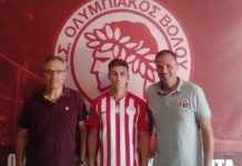 Ο νεαρός Δημήτρης Ζιάκας στον Ολυμπιακό Βόλου