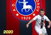 Συνεχίζουν στον Τοξότη Μάστορας και Λέτσος