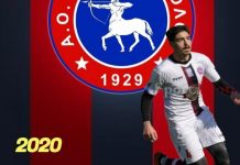 Συνεχίζουν στον Τοξότη Ντακούλης και Γερακίνης