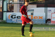 Στον Πύρασο ο Γιώργος Τσιλίγκος