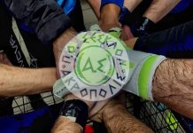 Ακρόπολη Σέσκλου: Συνεχίζουν οι νεαροί Βλιώρας και Αντωνίου