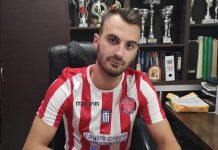 Στην Αγία Άννα ο Σιώμος