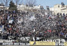 Αυτή η Κυπριακή εταιρεία πήρε τη Δόξα Δράμας