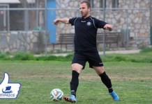 Στον Πύρασο ο Γιάννης Γκίνης