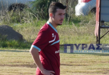 Στον Πύρασο ο Γιάννης Καραγιώργος