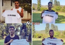 Καρέ ενίσχυσης για τα Άνω Λεχώνια