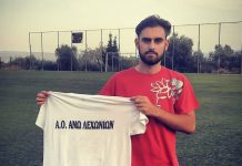 Συγχαρητήρια ΑΟ Άνω Λεχωνίων στον Βαγγέλη Βολιώτη