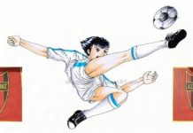 Την 1η Σεπτεμβρίου αρχίζει η Ακαδημία του Σαρακηνού