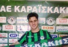 Στον Καραϊσκάκη ο Ανδρέας Δερμιτζάκης