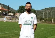 Επέστρεψε στον Πρωτεσίλαο ο Θανάσης Παπαδόπουλος