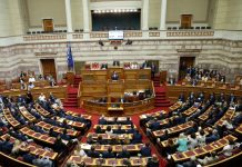 Θετικά αλλά με επιφυλάξεις τα κόμματα της αντιπολίτευσης στη συγχώνευση Σούπερ Λιγκ-Φούτμπολ Λιγκ Τροπολογία στη Βουλή για την αναδιάρθρωση