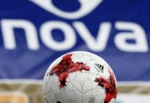 Super League 1: Το πλήρες πρόγραμμα της 4ης αγωνιστικής
