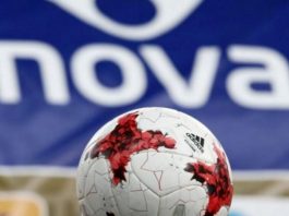 Super League 1: Το πλήρες πρόγραμμα της 4ης αγωνιστικής