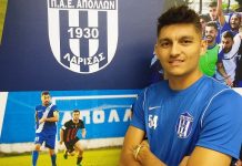 Ενισχύεται στον “άσο” ο Απόλλων Λάρισας με τον Αστρά