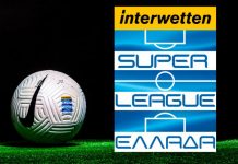 Super League1: Αποτελέσματα 12ης αγωνιστικής – Βαθμολογία