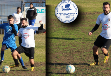 Στον Πύρασο ο Δημήτρης Καλλιακούδας