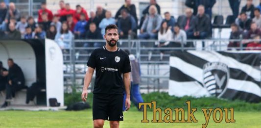 «Thank you Kallia»