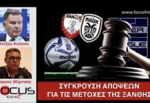Κούγιας – Μύρτσος: Απίστευτο ξεκατίνιασμα! «Είσαι βλάκας» – «Άντε ρε ζουμπά, μοντελο….»