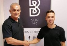 Πήρε Οικονόμου η Βέροια